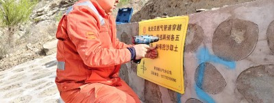 申瑞涛：千沟万壑间跃动的橙色音符