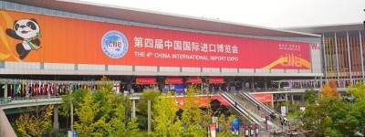 《能源创新成2021进博会关键词 扩博智能风电运维解决方案备受关注》