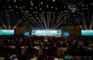 重磅！ 郑州2021世界传感器大会隆重开幕！